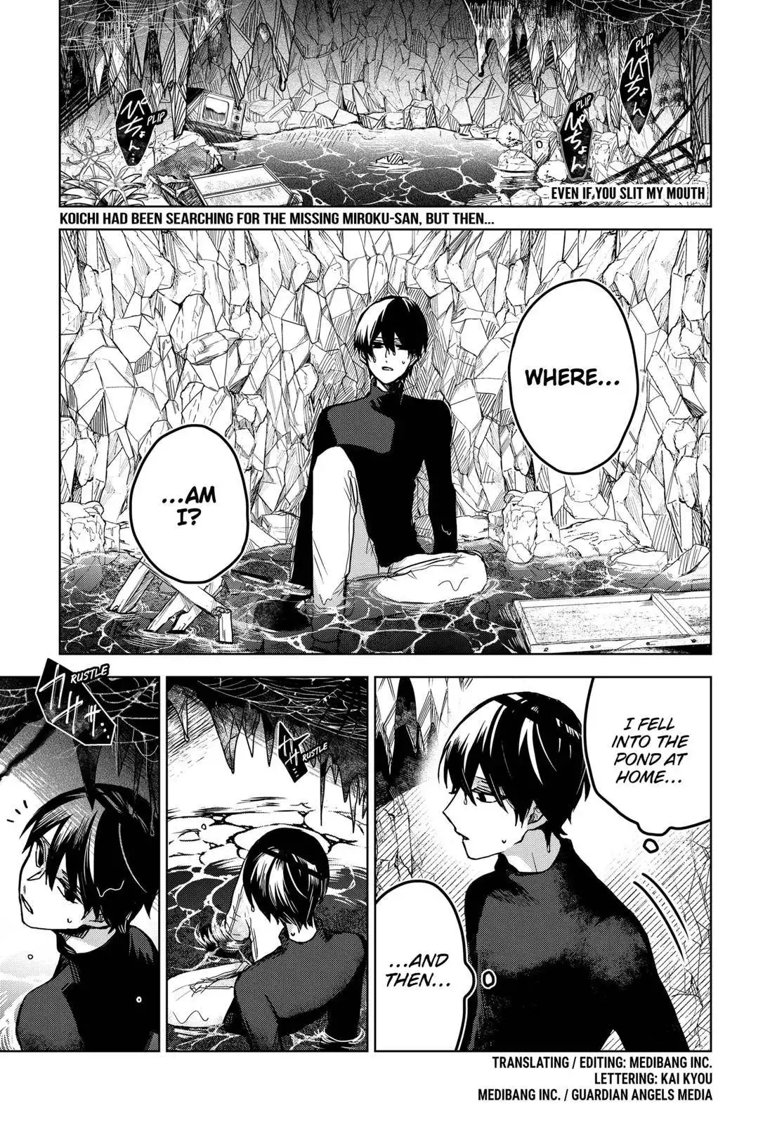 Kuchi ga Saketemo Kimi ni wa (2020) Chapter 45 1